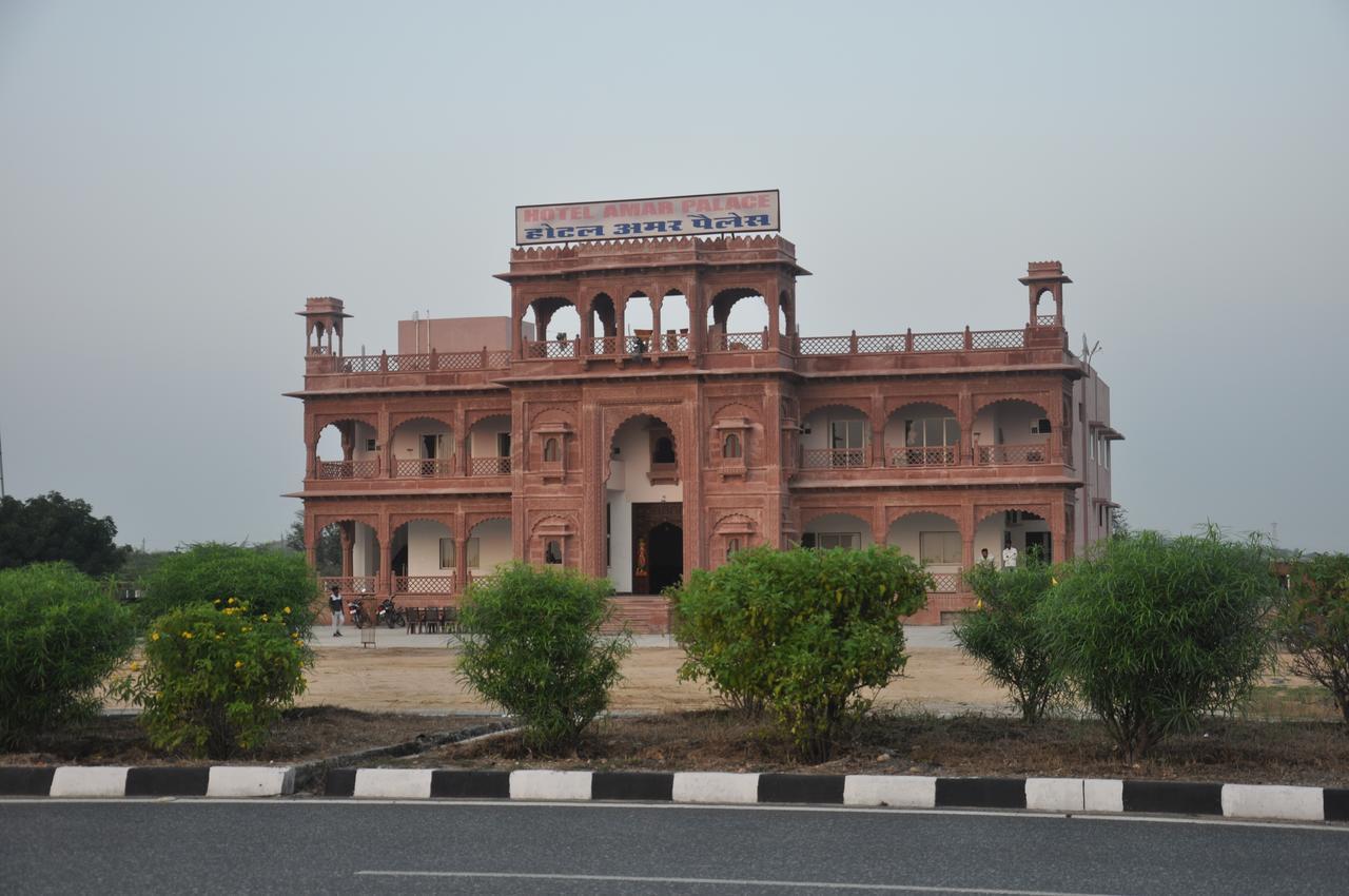 Hotel Amar Palace Ābu Road Exterior foto